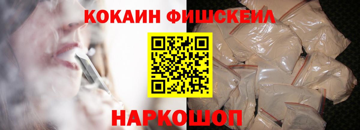 Cocaine Columbia Коммунар