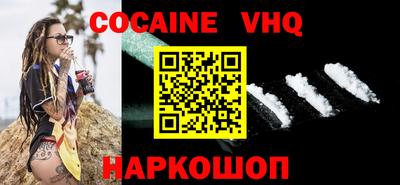 амфетамин Краснодар