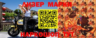 амфетамин Краснодар