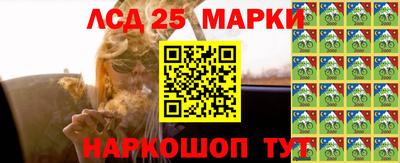 амфетамин Краснодар