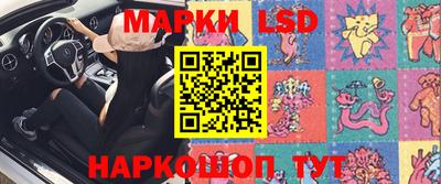 амфетамин Краснодар