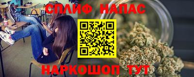 амфетамин Краснодар