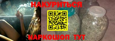 мдма Краснознаменск
