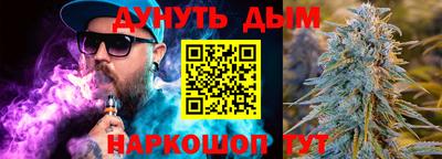 мдма Краснознаменск