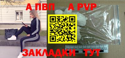 амфетамин Краснодар
