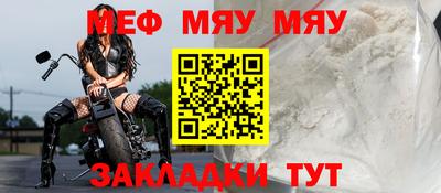 амфетамин Краснодар
